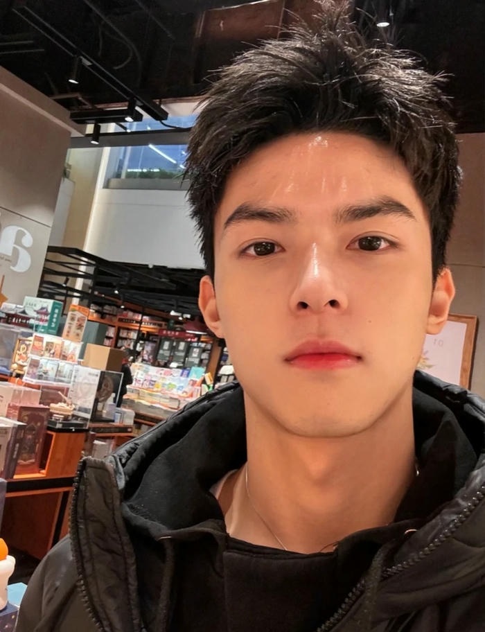id trai đẹp douyin