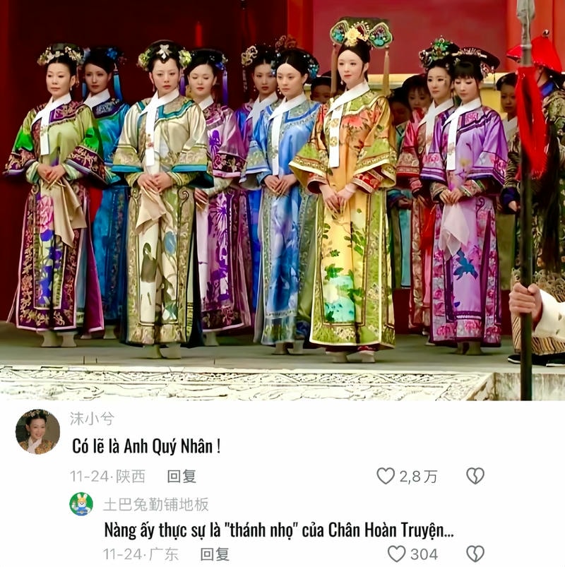 ảnh meme cung đấu