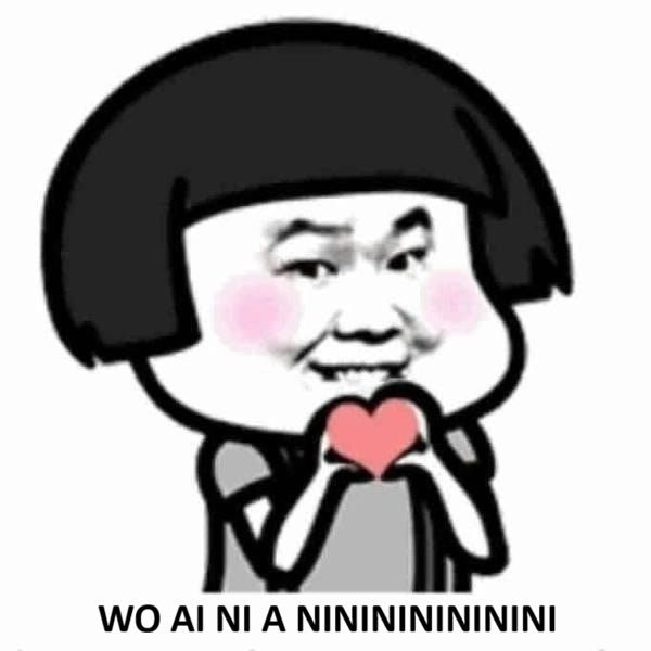 ảnh meme trái tim buồn cười