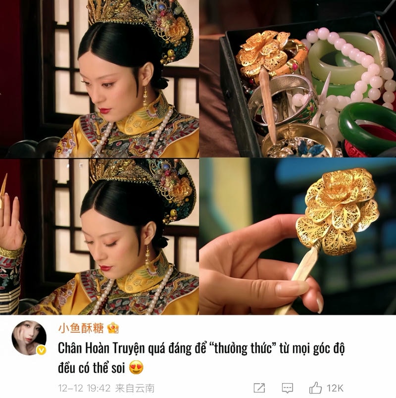 hình ảnh meme cung đấu