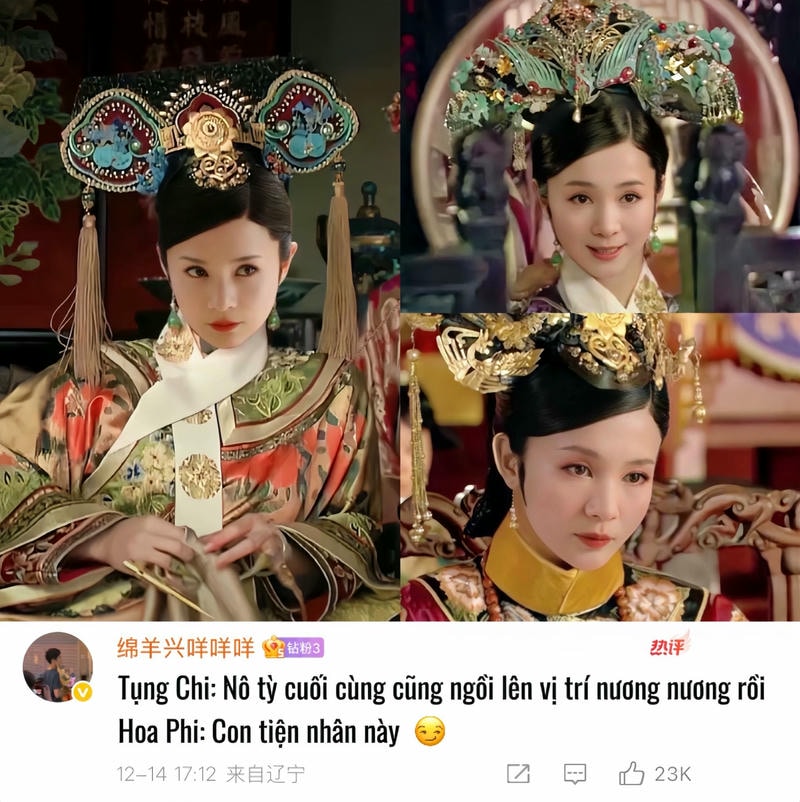 meme cung đấu bựa