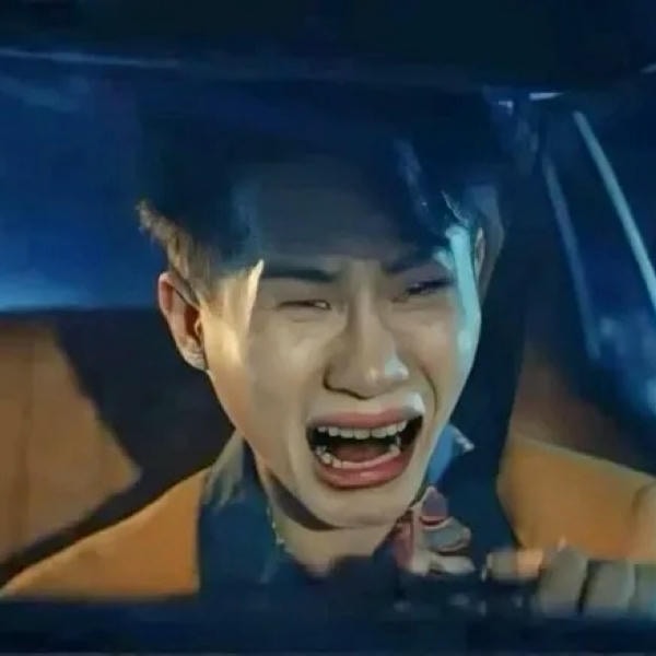 meme đau khổ troll