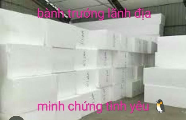 meme discord servers