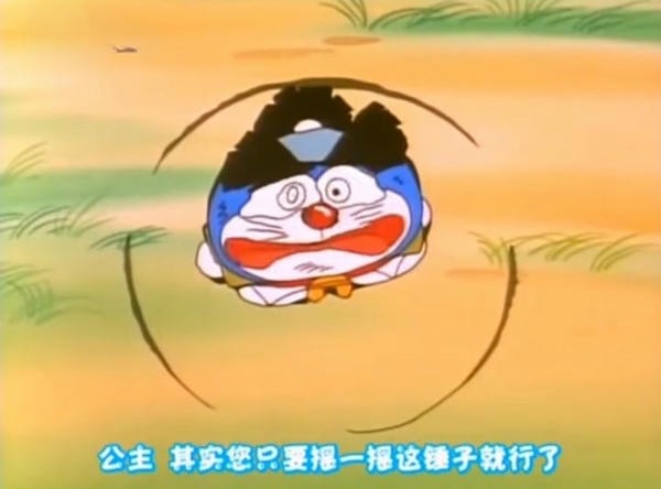 meme doraemon biểu cảm hài